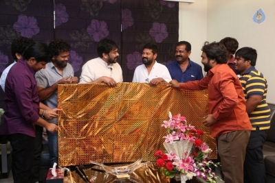 Chiranjeevi Purchased Darshakudu Movie 1st Ticket Photos - 28 of 30