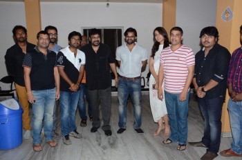 Chiranjeevi Watches Supreme Movie - 17 of 42