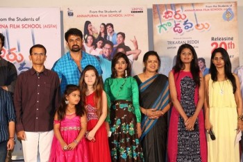 Chiru Godavalu Premiere Press Meet - 26 of 41
