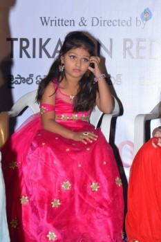 Chiru Godavalu Premiere Press Meet - 27 of 41