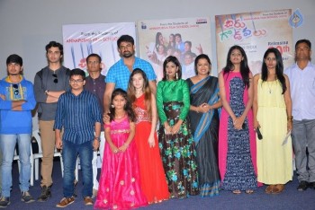 Chiru Godavalu Premiere Press Meet - 33 of 41