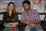 Chirutha Puli Movie Audio Launch - 46 of 60