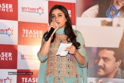 ChitraLahari Teaser Launch - 4 of 21