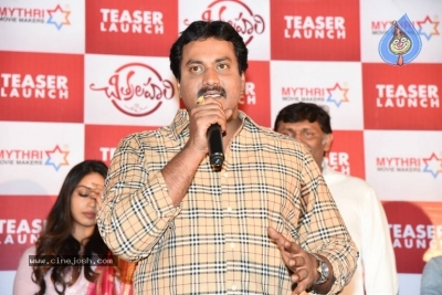 ChitraLahari Teaser Launch - 21 of 21