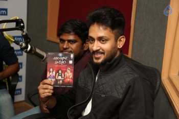 Chitram Bhalare Vichitram Audio Launch at Big FM - 26 of 41