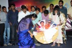 Chitram Cheppina Katha Audio Launch - 48 of 95