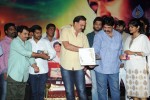 Chitram Cheppina Katha Audio Launch - 95 of 95