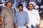 Chitram Kaadu Nijam Trailer Launch - 23 of 32