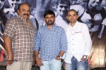 Chitram Kaadu Nijam Trailer Launch - 30 of 32