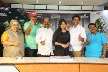 Chitrangada Movie Success Meet - 3 of 21