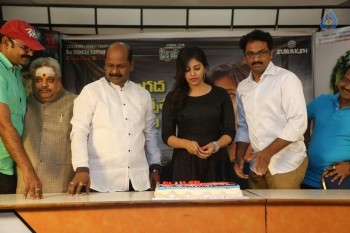 Chitrangada Movie Success Meet - 17 of 21