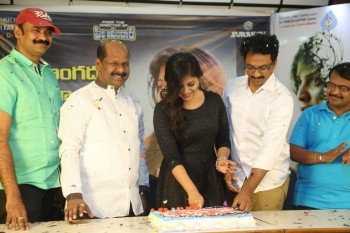 Chitrangada Movie Success Meet - 18 of 21