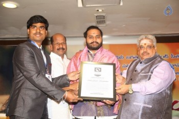 Chitrangada Pre Release Function Photos - 6 of 54