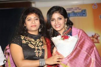 Chitrangada Pre Release Function Photos - 14 of 54