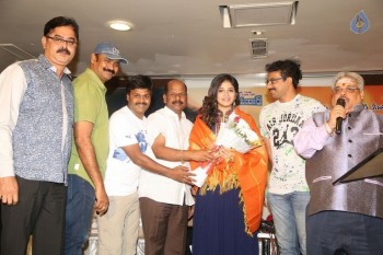 Chitrangada Pre Release Function Photos - 18 of 54