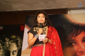 Chitrangada Pre Release Function Photos - 21 of 54