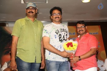 Chitrangada Pre Release Function Photos - 22 of 54