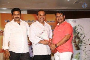 Chitrangada Pre Release Function Photos - 49 of 54