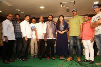 Chitrangada Pre Release Function Photos - 53 of 54