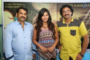 Chitrangada Trailer Launch - 8 of 9