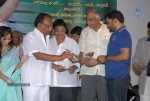 Choodalani Cheppalani Audio Launch  - 1 of 65