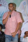 Choodalani Cheppalani Audio Launch  - 22 of 65