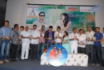 Choodalani Cheppalani Audio Launch  - 23 of 65