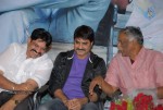 Choodalani Cheppalani Audio Launch  - 28 of 65