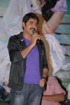 Choodalani Cheppalani Audio Launch  - 36 of 65