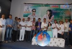 Choodalani Cheppalani Audio Launch  - 40 of 65