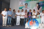 Choodalani Cheppalani Audio Launch  - 41 of 65