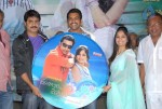 Choodalani Cheppalani Audio Launch  - 55 of 65