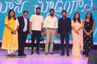 Choosi Choodangaane Movie Pre Release Event - 34 of 38