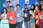 Choosinodiki Choosinantha Audio Launch - 3 of 119