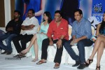 Choosinodiki Choosinantha Audio Launch - 14 of 119