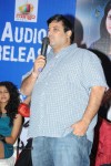 Choosinodiki Choosinantha Audio Launch - 20 of 119