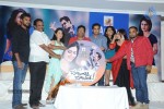 Choosinodiki Choosinantha Audio Launch - 26 of 119