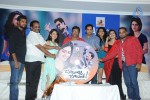 Choosinodiki Choosinantha Audio Launch - 27 of 119