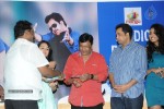 Choosinodiki Choosinantha Audio Launch - 30 of 119