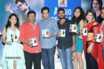 Choosinodiki Choosinantha Audio Launch - 31 of 119