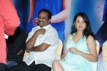 Choosinodiki Choosinantha Audio Launch - 33 of 119