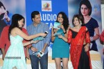 Choosinodiki Choosinantha Audio Launch - 34 of 119