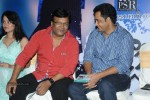 Choosinodiki Choosinantha Audio Launch - 40 of 119