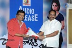 Choosinodiki Choosinantha Audio Launch - 49 of 119