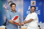 Choosinodiki Choosinantha Audio Launch - 50 of 119