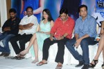 Choosinodiki Choosinantha Audio Launch - 53 of 119