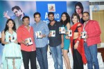 Choosinodiki Choosinantha Audio Launch - 55 of 119