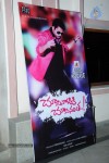 Choosinodiki Choosinantha Audio Launch - 57 of 119