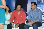 Choosinodiki Choosinantha Audio Launch - 61 of 119