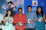 Choosinodiki Choosinantha Audio Launch - 63 of 119